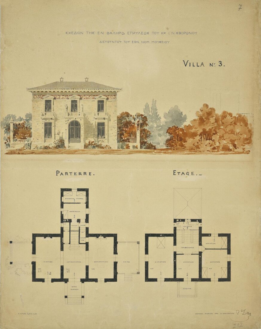 [Villa No 3] Έπαυλη Ι.Ν. Σβορώνου, Διευθυντή του Νομισματικού Μουσείου, στο [Νέο] Φάληρο. Κύρια όψη, κατόψεις ισογείου, ορόφου - Ziller Ernst