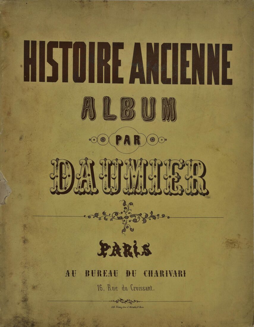 Εξώφυλλο του λευκώματος με 50 φύλλα: “Histoire ancienne” [“Aρχαία Ιστορία”] - Daumier Honore