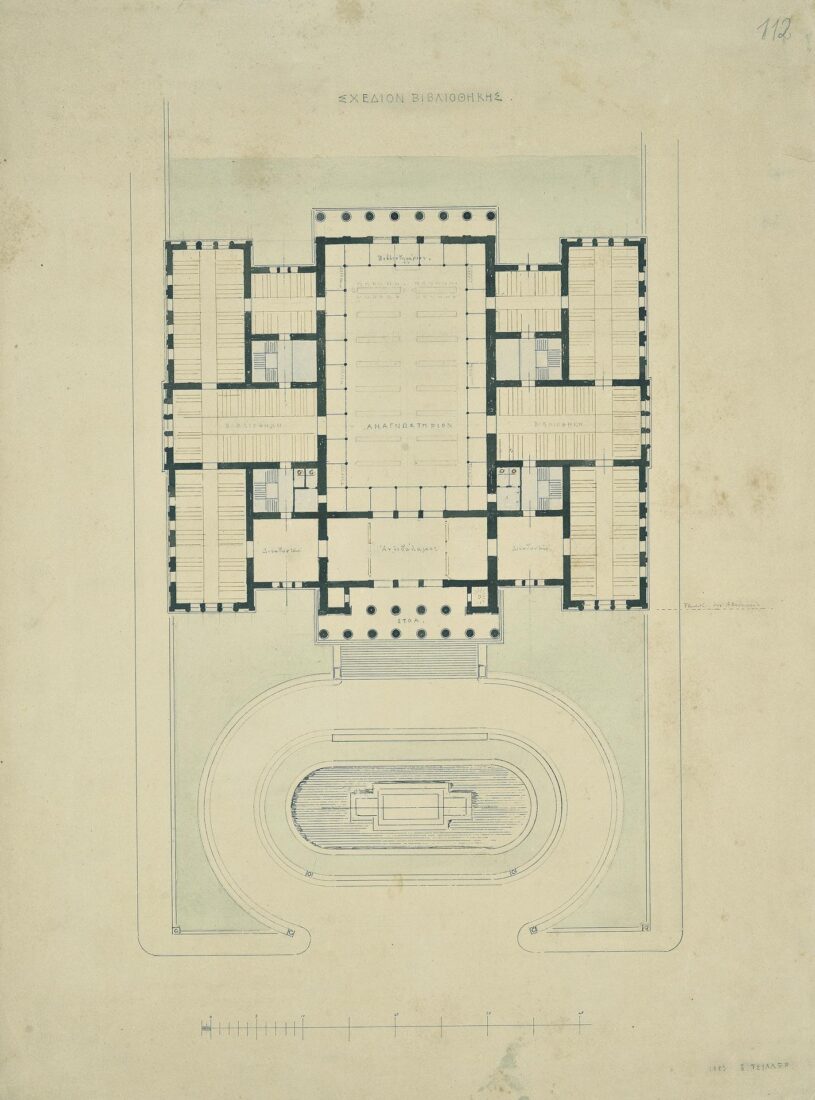 Vallianios [National] Library as Proposed by Ziller (1st Version, Not Implemented)
Plan with a Series of Separate Spaces between the Bookcases - Ziller Ernst