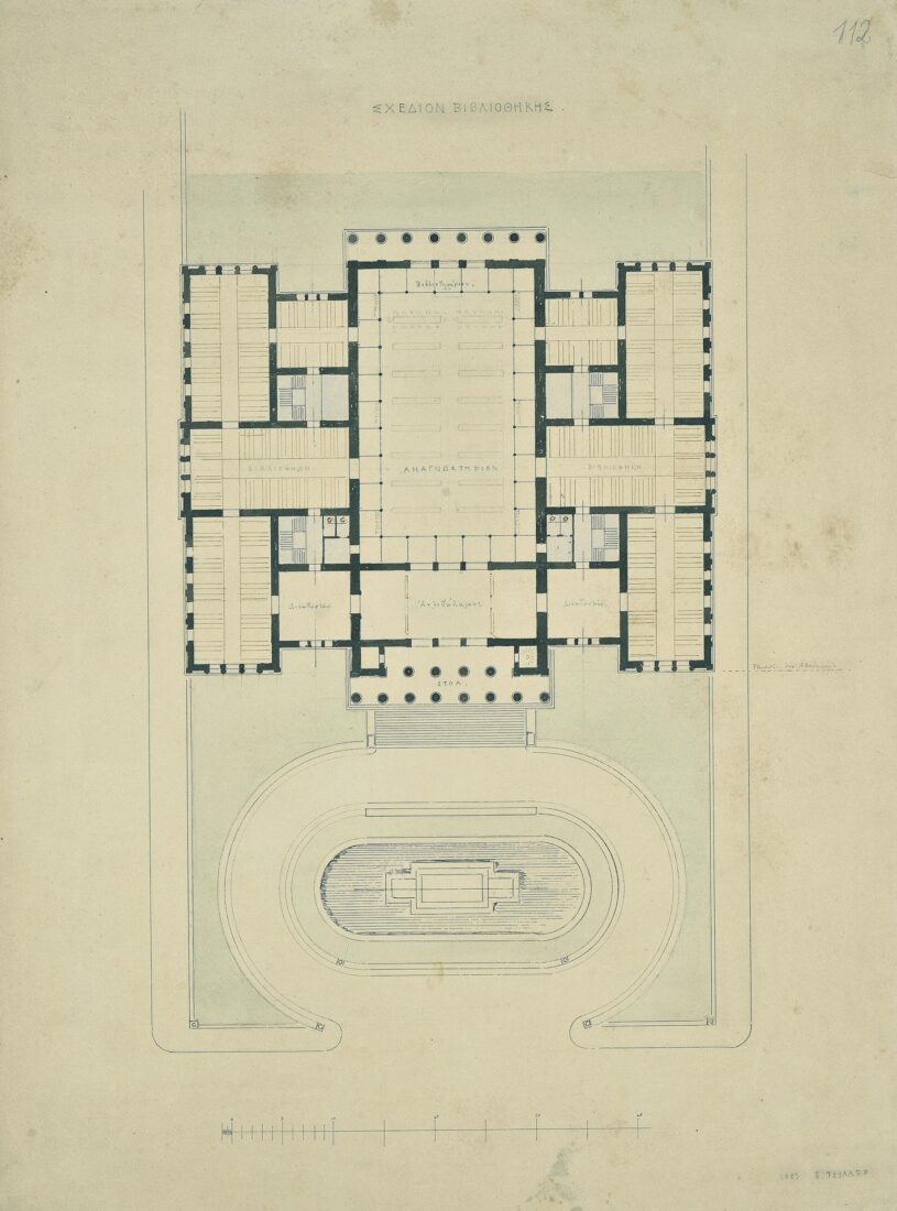 Vallianios [National] Library as Proposed by Ziller (1st Version, Not Implemented)
Plan with a Series of Separate Spaces between the Bookcases - Ziller Ernst