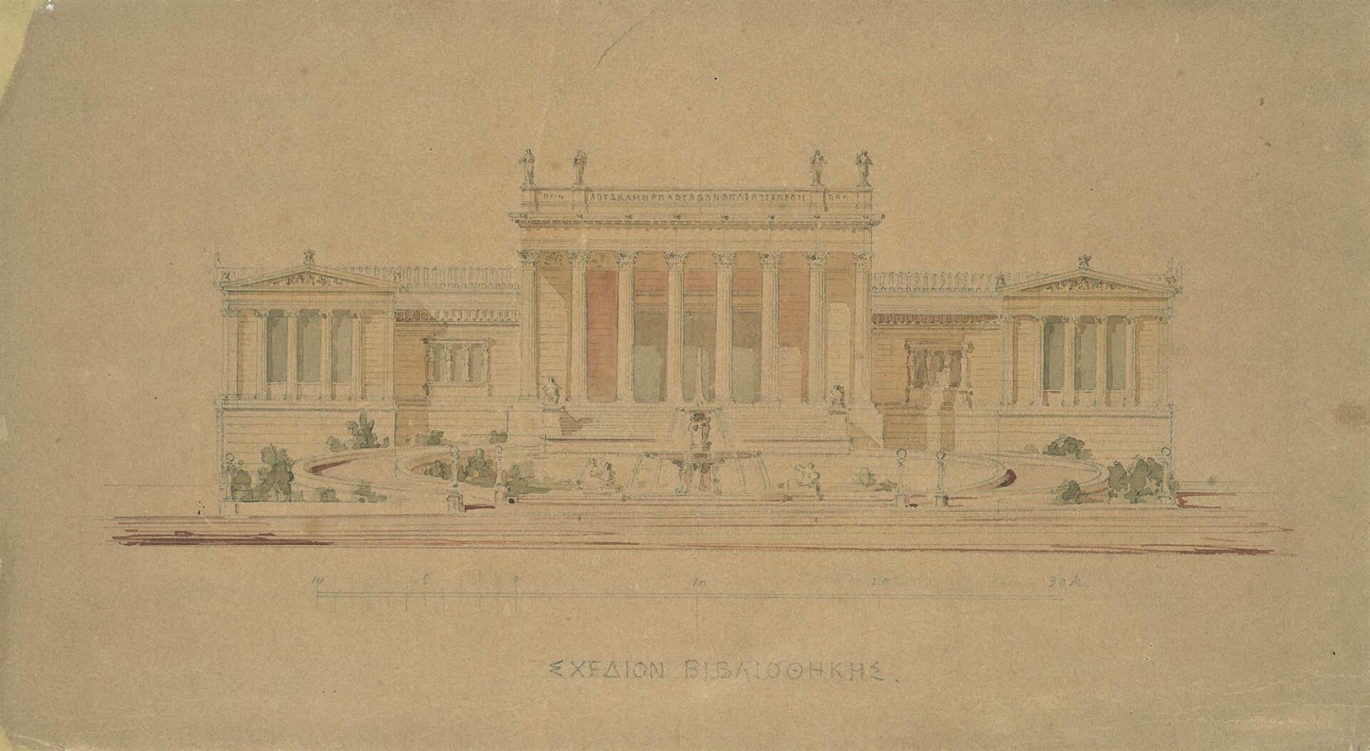 Vallianios [National] Library as Proposed by Ziller [2nd Version, Not Implemented]. Main Facade overlooking Panepistimiou Street - Ziller Ernst