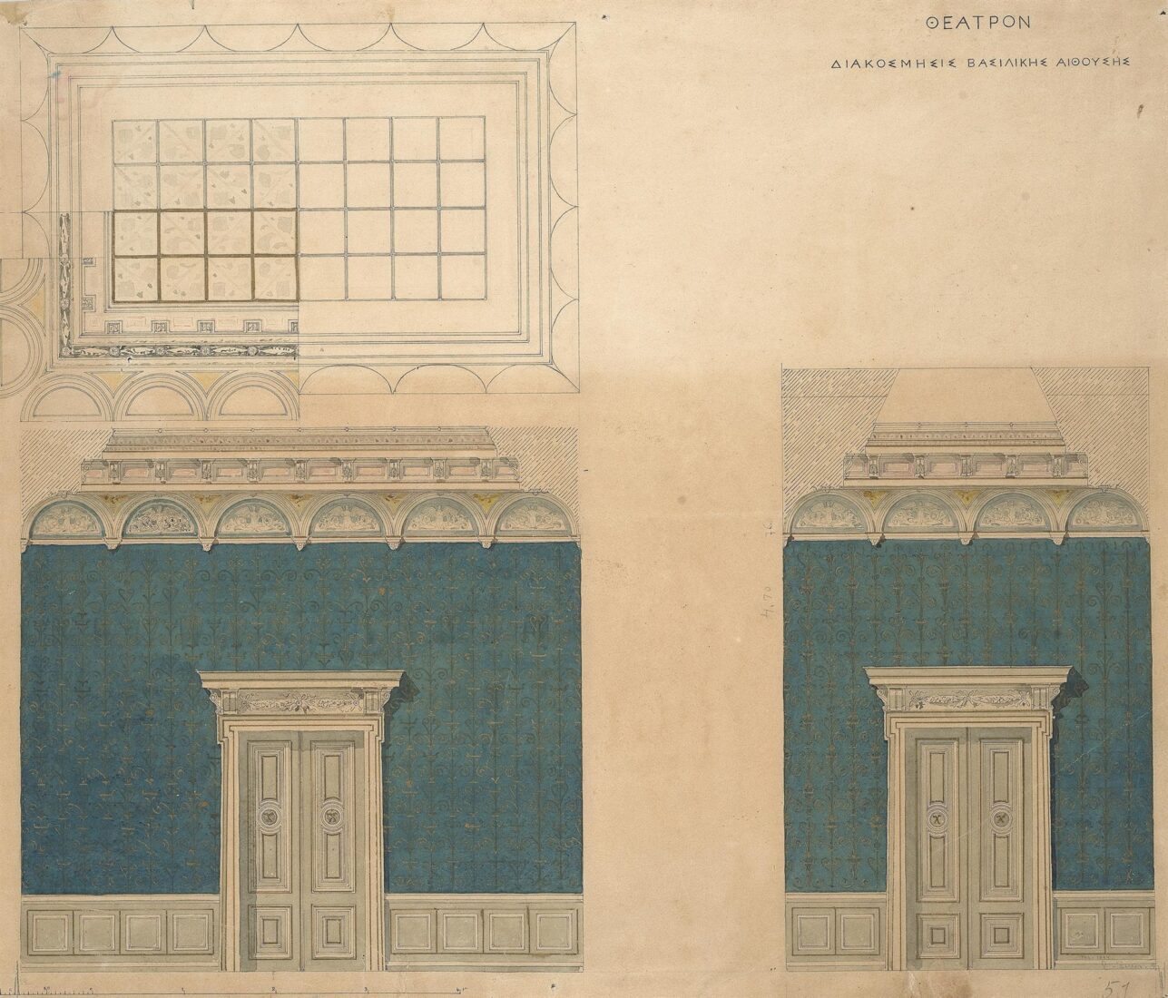 National [Royal] Theatre. Decoration of Walls, Ceilings, Doors of the Royal Foyer - Ziller Ernst