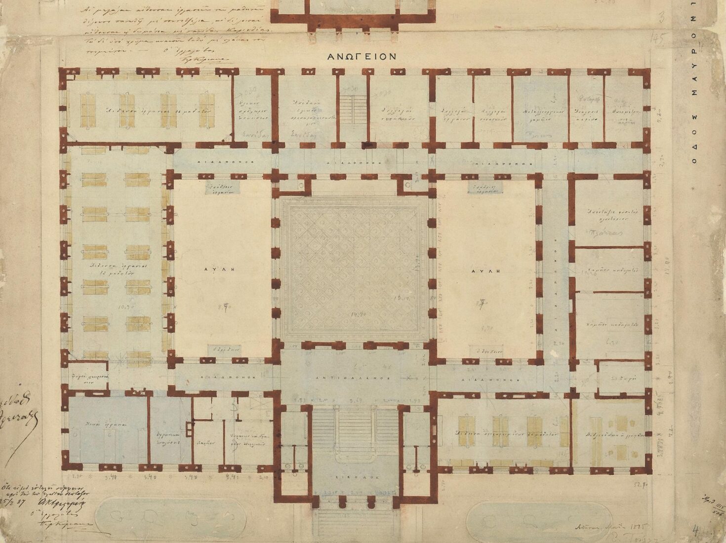 [National] School of Chemistry, Corner of Solonos and Mavromihali Streets. Plan of 1st Floor - Ziller Ernst