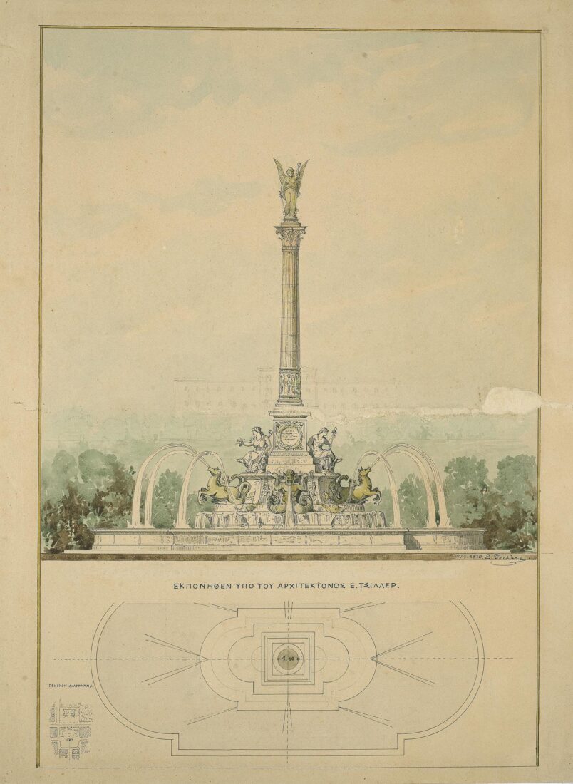 Project for the Greek Independence War Memorial (fountain) in Syntagma Square (Not Implemented) - Ziller Ernst