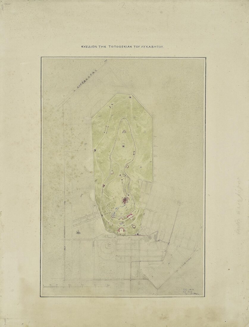 Project for the Landscaping of Lycabettus Hill. Site Plan, Variation (Not Implemented) - Ziller Ernst