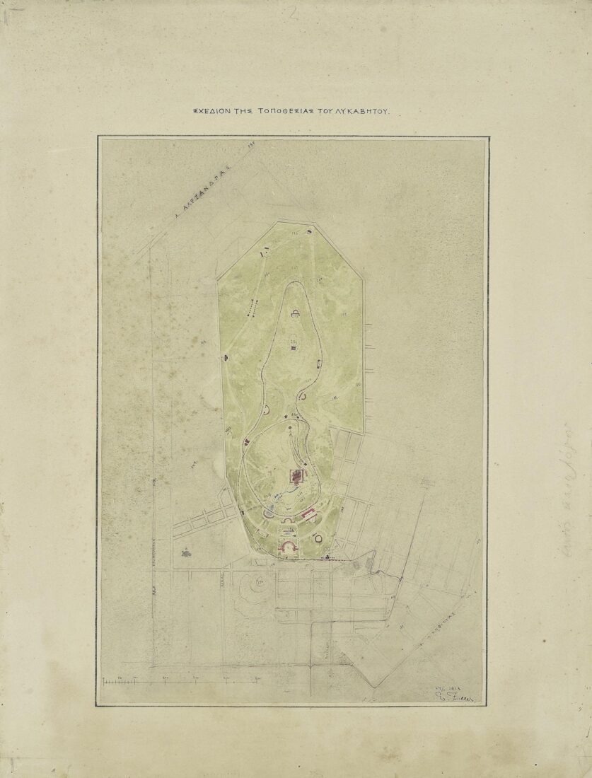 Πρόταση για τον εξωραϊσμό του Λυκαβηττού (ανεκτέλεστη). Τοπογραφικό σχέδιο, παραλλαγή - Ziller Ernst