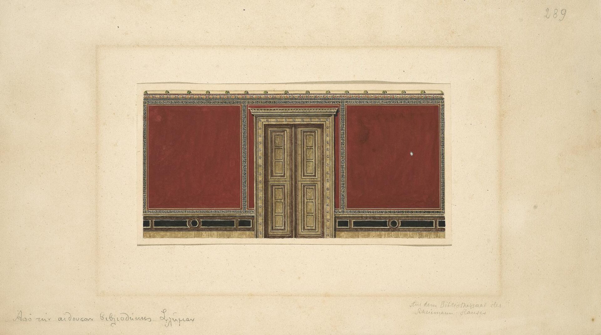 Μέγαρο Ερρίκου Σλήμαν “Ιλίου Μέλαθρον”. Διακόσμηση τοίχου με άνοιγμα πόρτας στη βιβλιοθήκη - Ziller Ernst