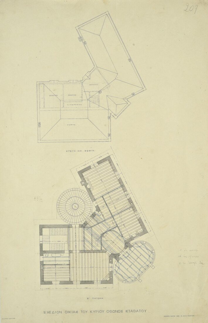 Othon Stathatos Mansion, 2nd Floor Plan, Roof and Attic - Ziller Ernst