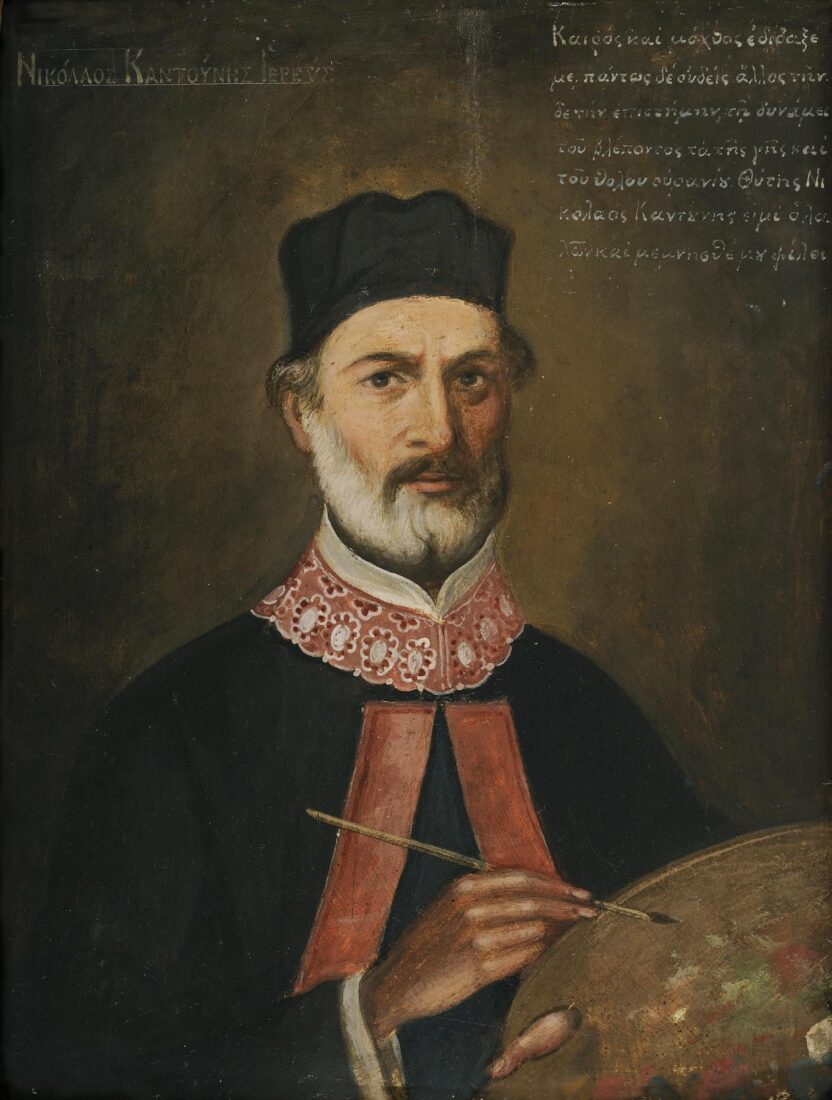 Kantounis with his Palette - Kantounis Nikolaos