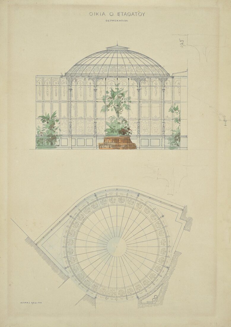 Othon Stathatos Mansion, Winter Garden, Plan, Section - Ziller Ernst