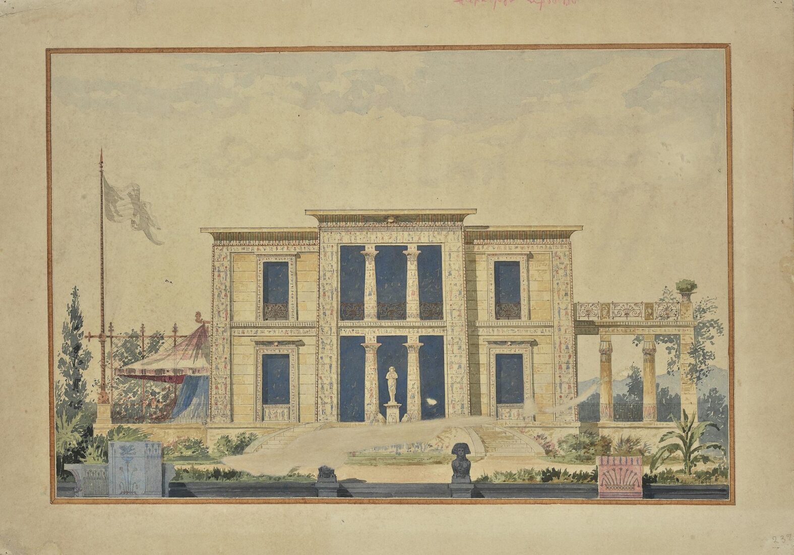 Project for an “Egyptian Villa” in the I.Y. Pesmazoglou Estate, Kifisia - Ziller Ernst