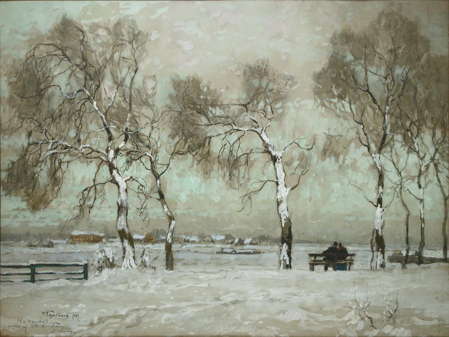 Ο χειμώνας - Gorbatov Konstantin Ivanovich