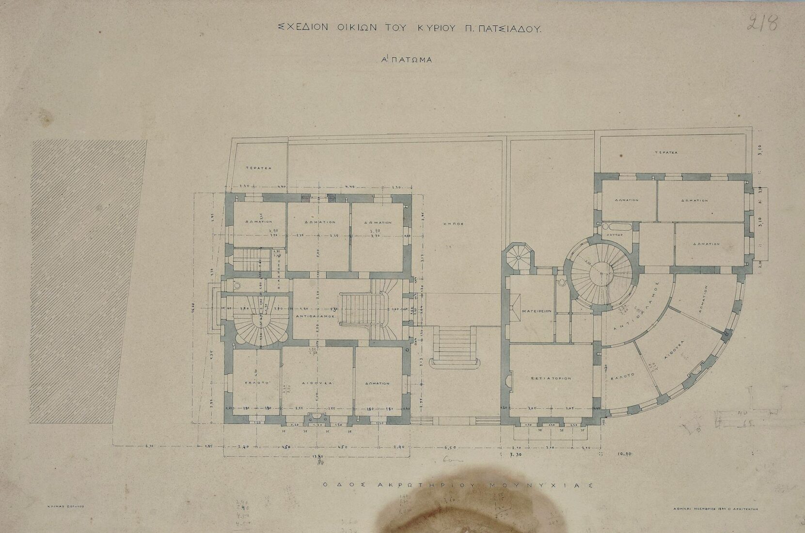 P. Patsiadis Houses, Alexandras Square, Zea. 1st Floor Plan - Ziller Ernst