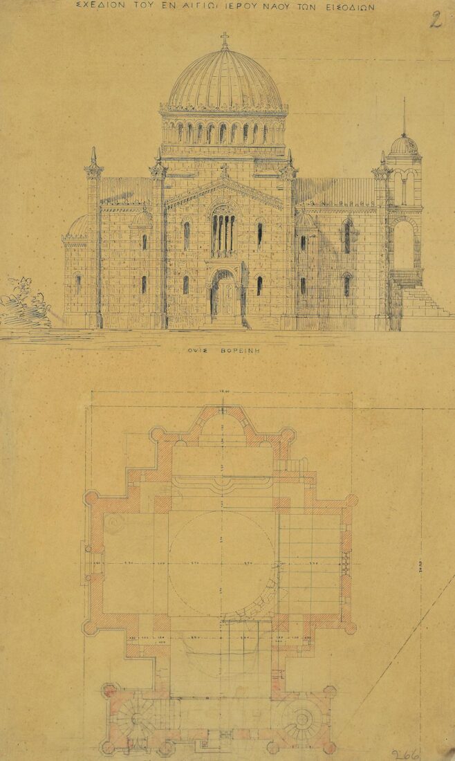 Eisodion Church, Aegion.Northern View, Plan of Foundation - Ziller Ernst
