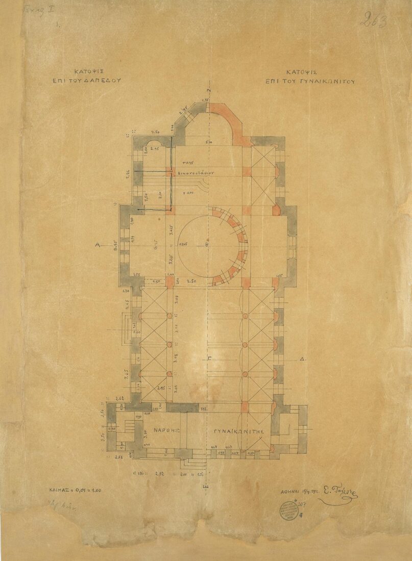 Hagios Athanassios in Pyrgos, Floor Plan - Ziller Ernst