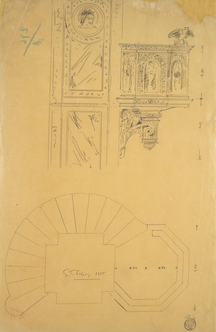 Pulpit and Section of the Staircase in the Hagios Vassileios Church (Aghios Vasileios) in Tripoli - Ziller Ernst