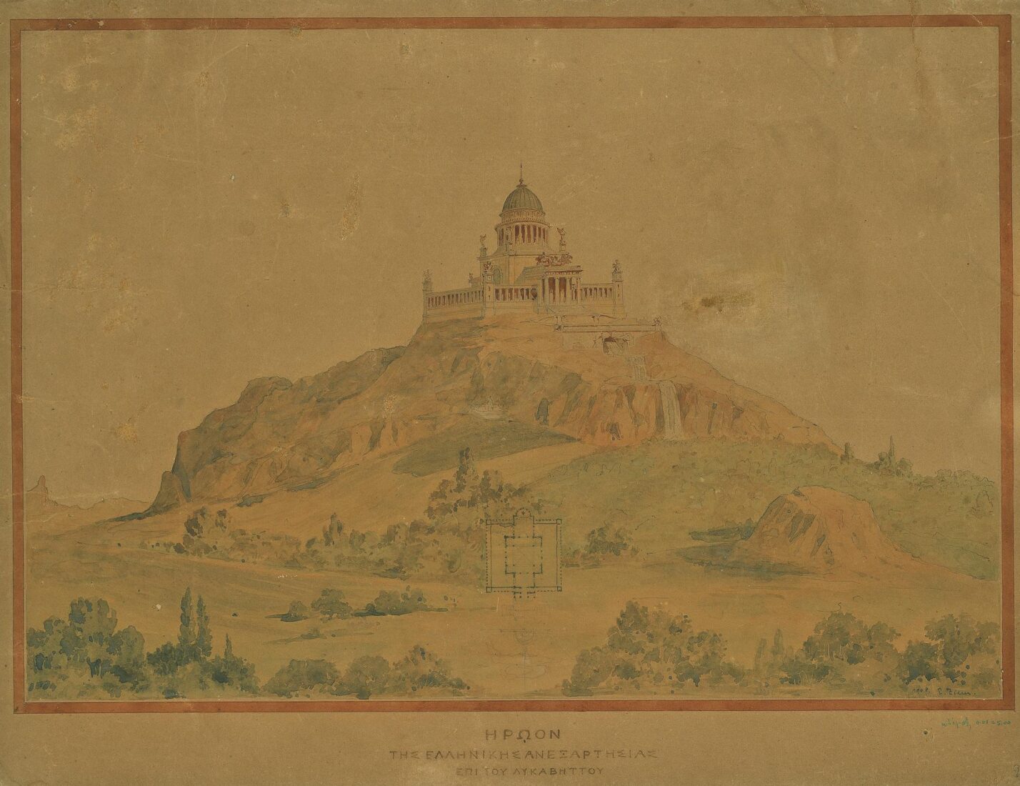 General View of a Greek Independence War Memorial 
on Lycabettus Hill [unexecuted] - Ziller Ernst