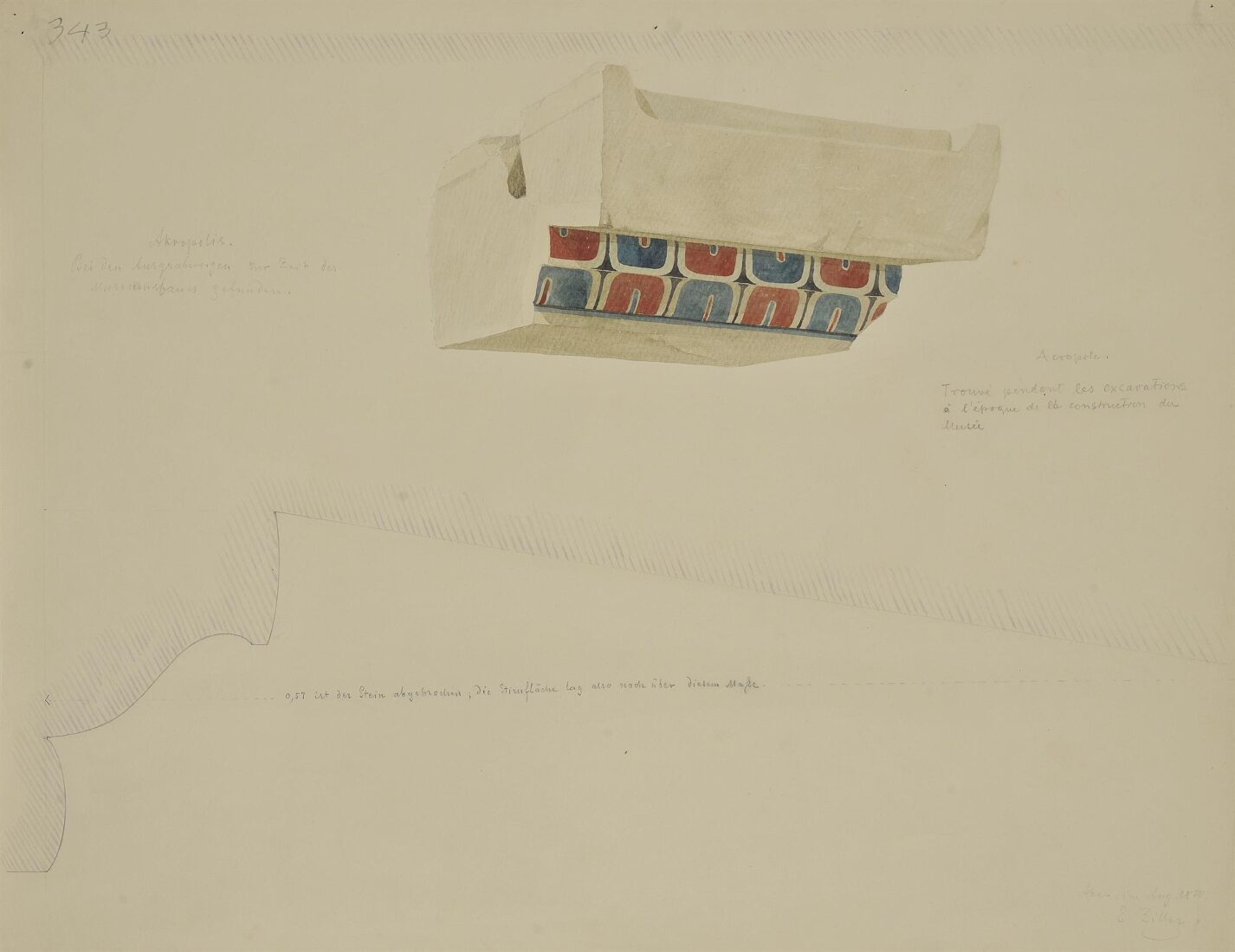 Polychromy Study of a Pediment Cornice from the Acropolis - Ziller Ernst