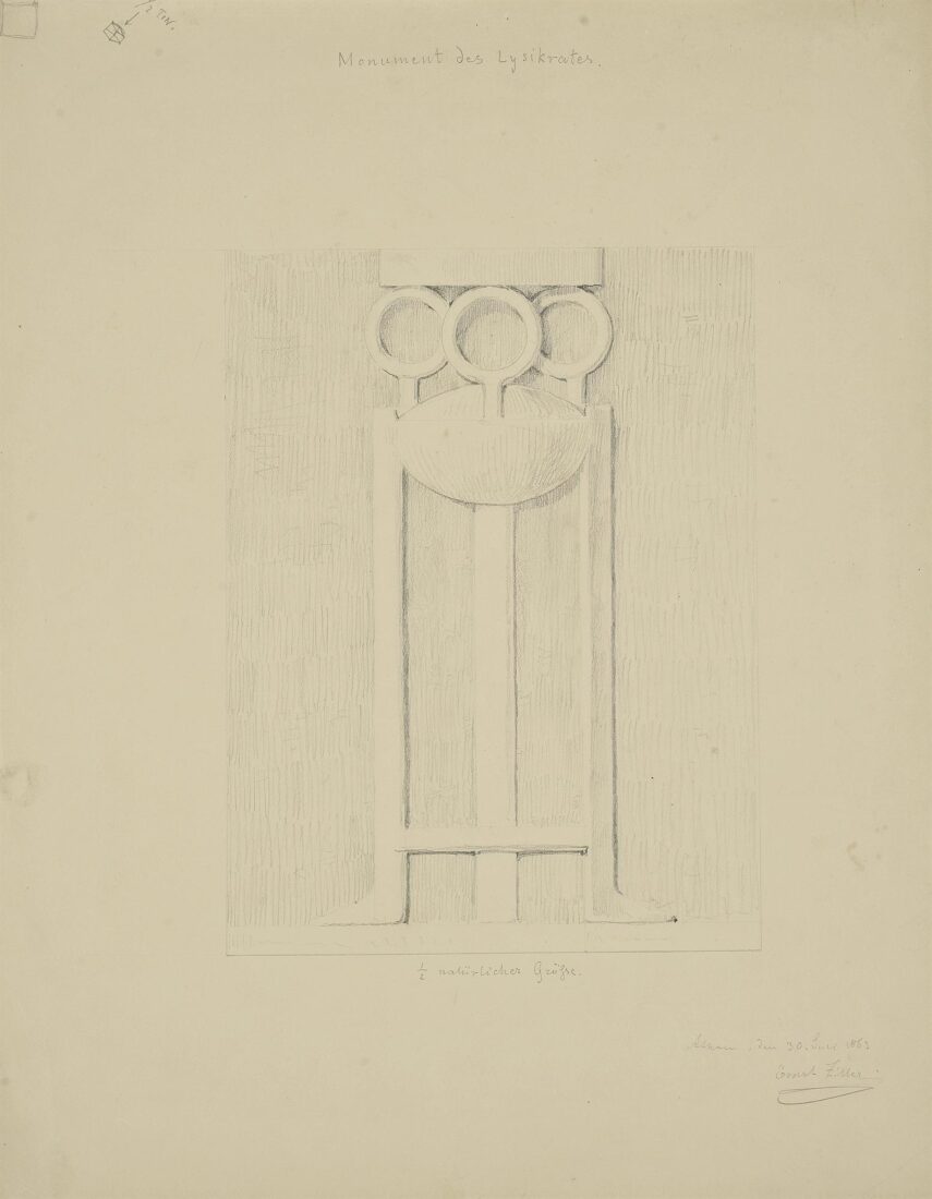 Χορηγικό μνημείο του Λυσικράτους. Τριποδικός ανάγλυφος λέβητας από το άνω μέρος του τοίχου στο 1/2 της φυσικής κλίμακας - Ziller Ernst