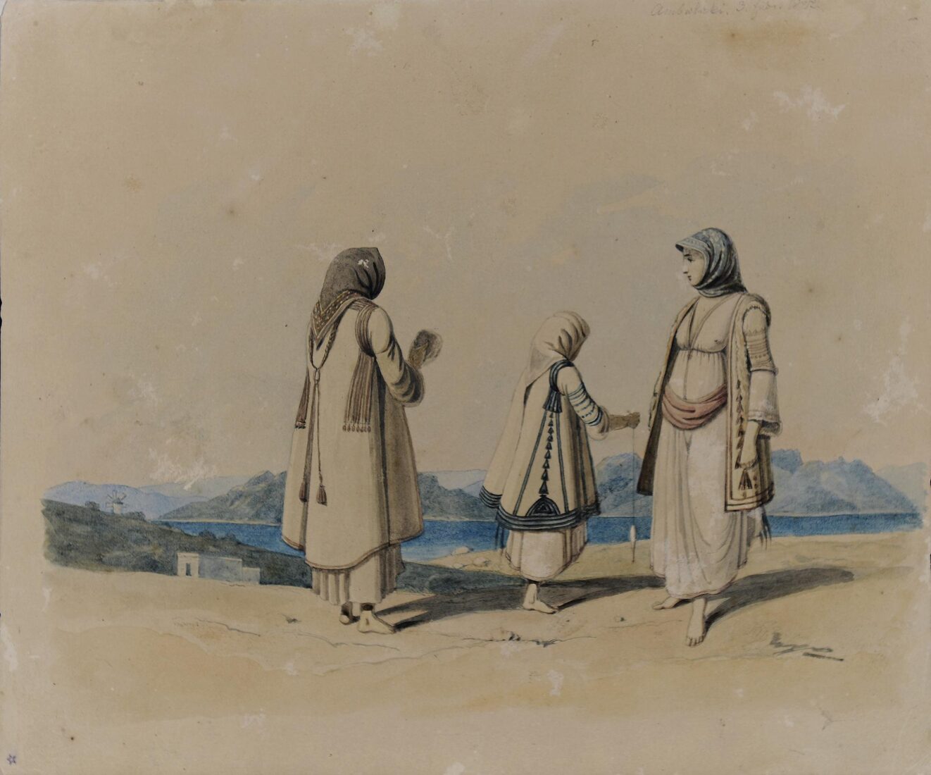 Three Paysant Women, Ambelakia, Salamina