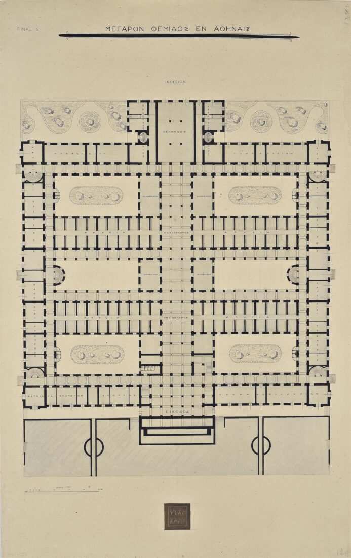 Palace of Justice, Athens, Plan of Ground Floor  (Not Implemented) - Ziller Ernst