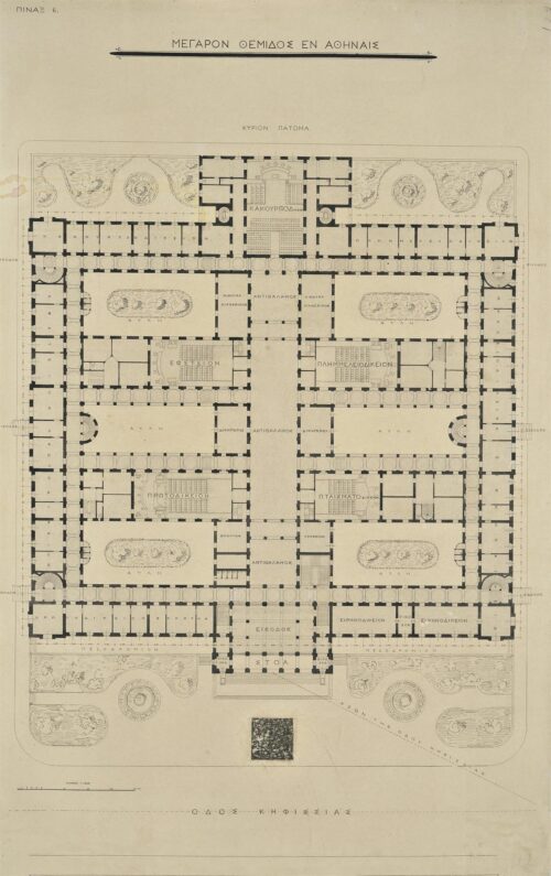 Palace of Justice, Athens, Plan of Elevated Ground Floor (Not Implemented) - Ziller Ernst