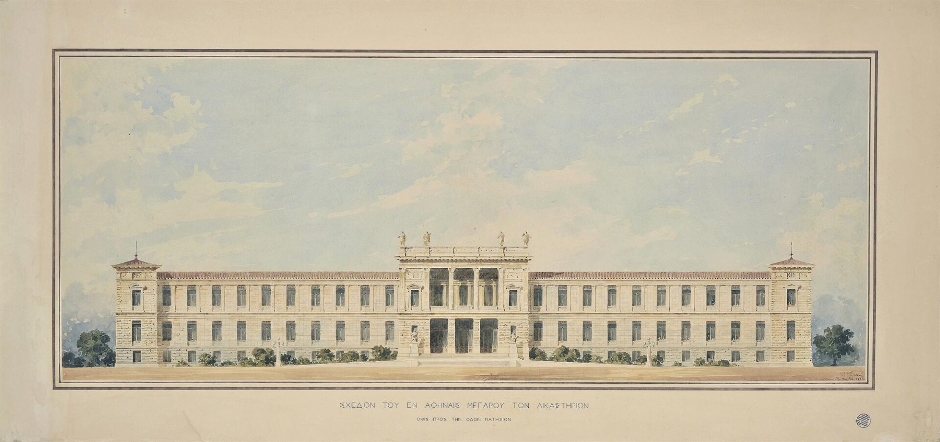 Palace of Justice, Athens, Main Facade on Patission Street (Not Implemented) - Ziller Ernst
