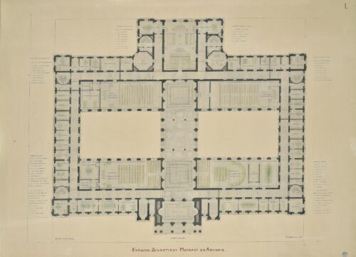 Palace of Justice, Athens, Plan of 1st Floor (Not Implemented) - Ziller Ernst