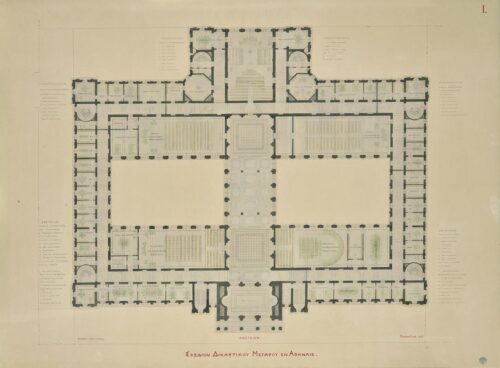 Δικαστικό Μέγαρο Αθηνών (ανεκτέλεστο). Κάτοψη ημιυπογείου - Ziller Ernst