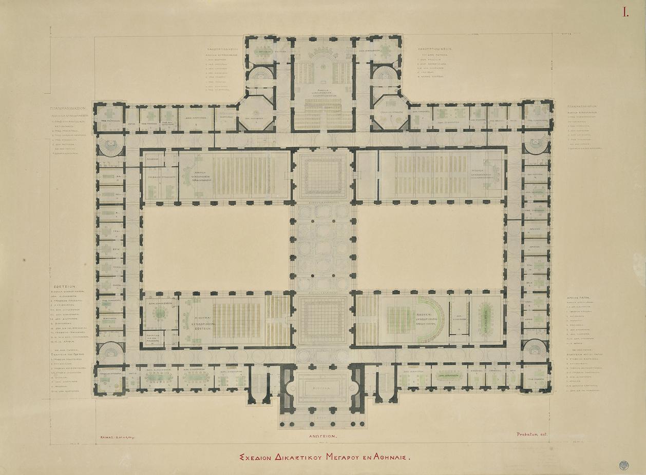 Palace of Justice, Athens, Plan of Semi Basement (Not Implemented) - Ziller Ernst