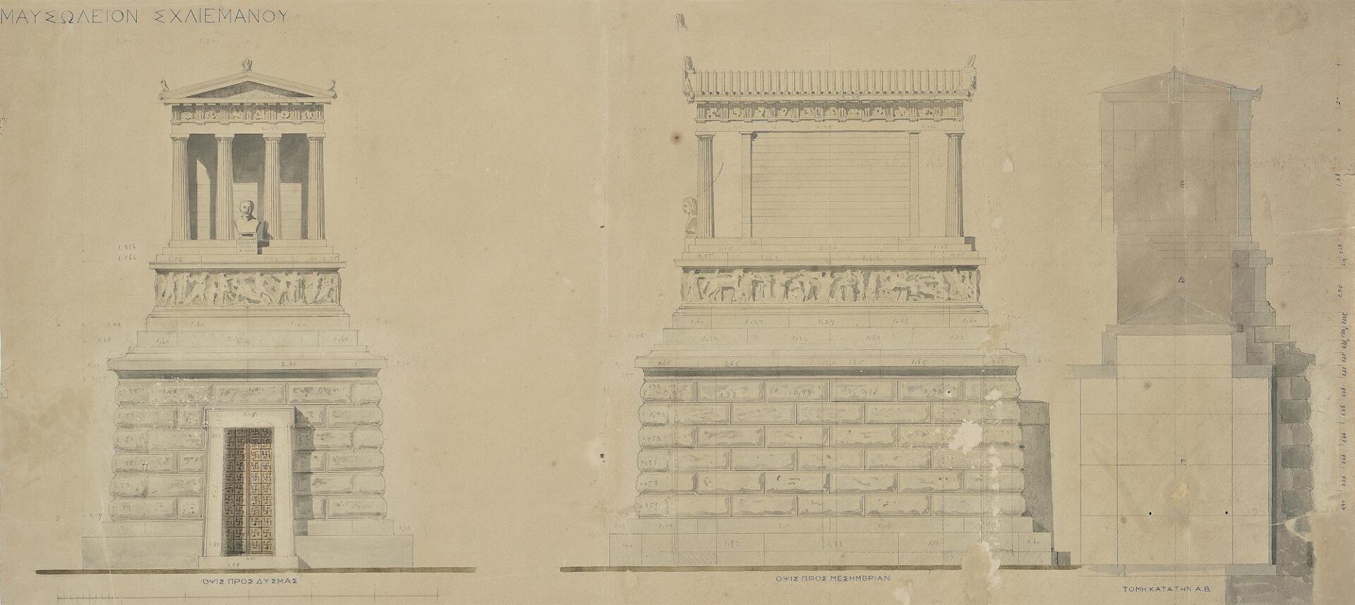 Mausoleum of Heinrich Schliemann, 1st Cemetery, Athens. Views and Sections - Ziller Ernst