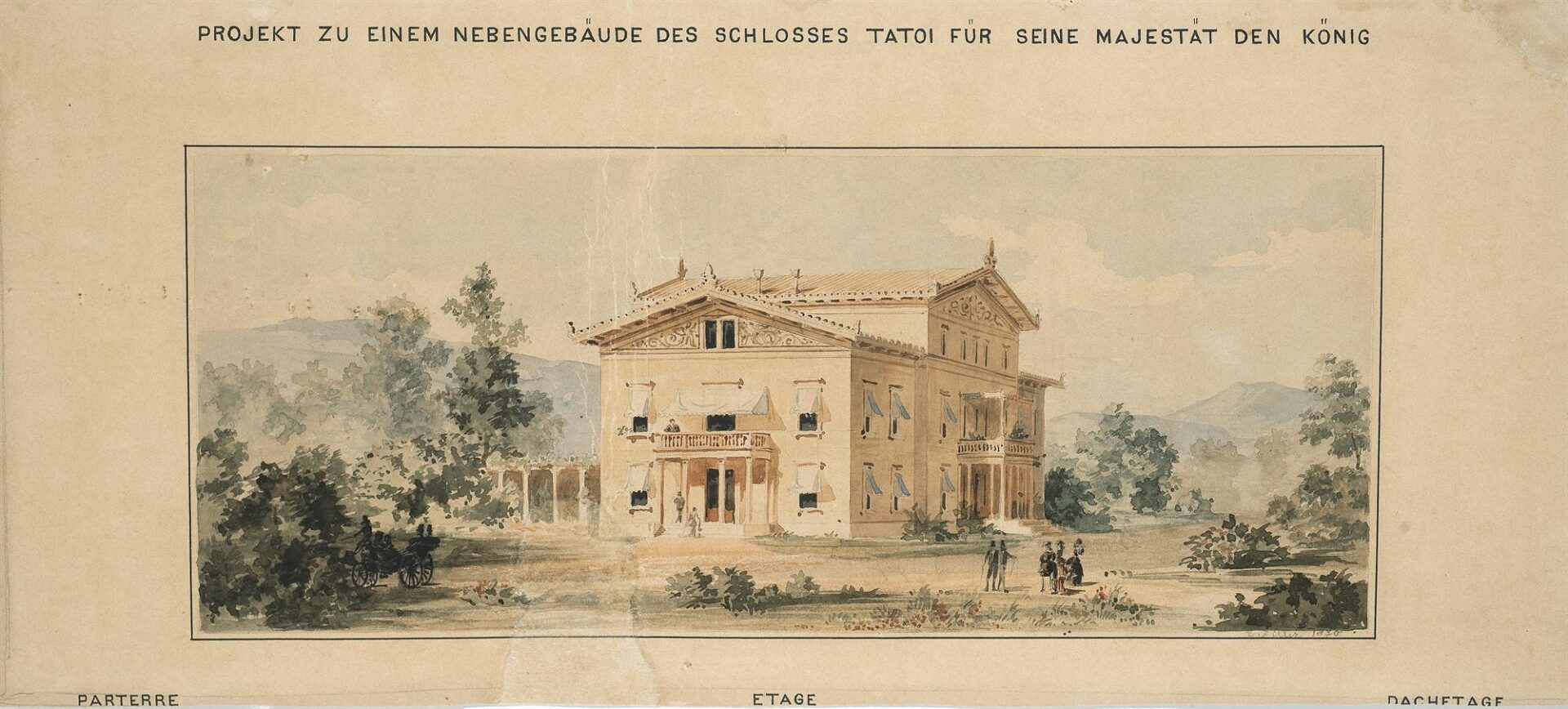 Πρόταση για ένα παράρτημα κτηρίου του ανακτόρου στο Τατόι σε “ελληνοελβετικό ύφος” - Ziller Ernst
