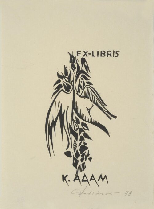 Ex libris Κ. Αδάμ - Κομιανού Άρια