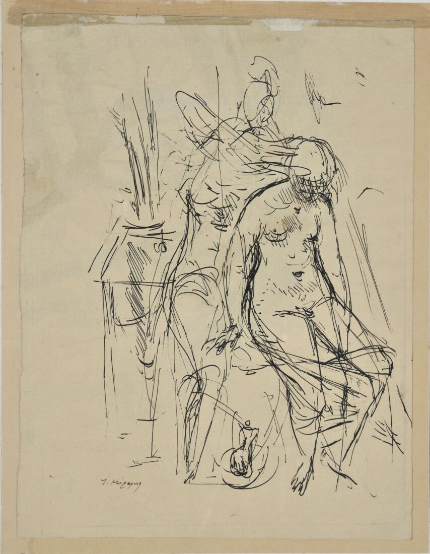 Preliminary Sketch for a Composition - Moralis Yannis