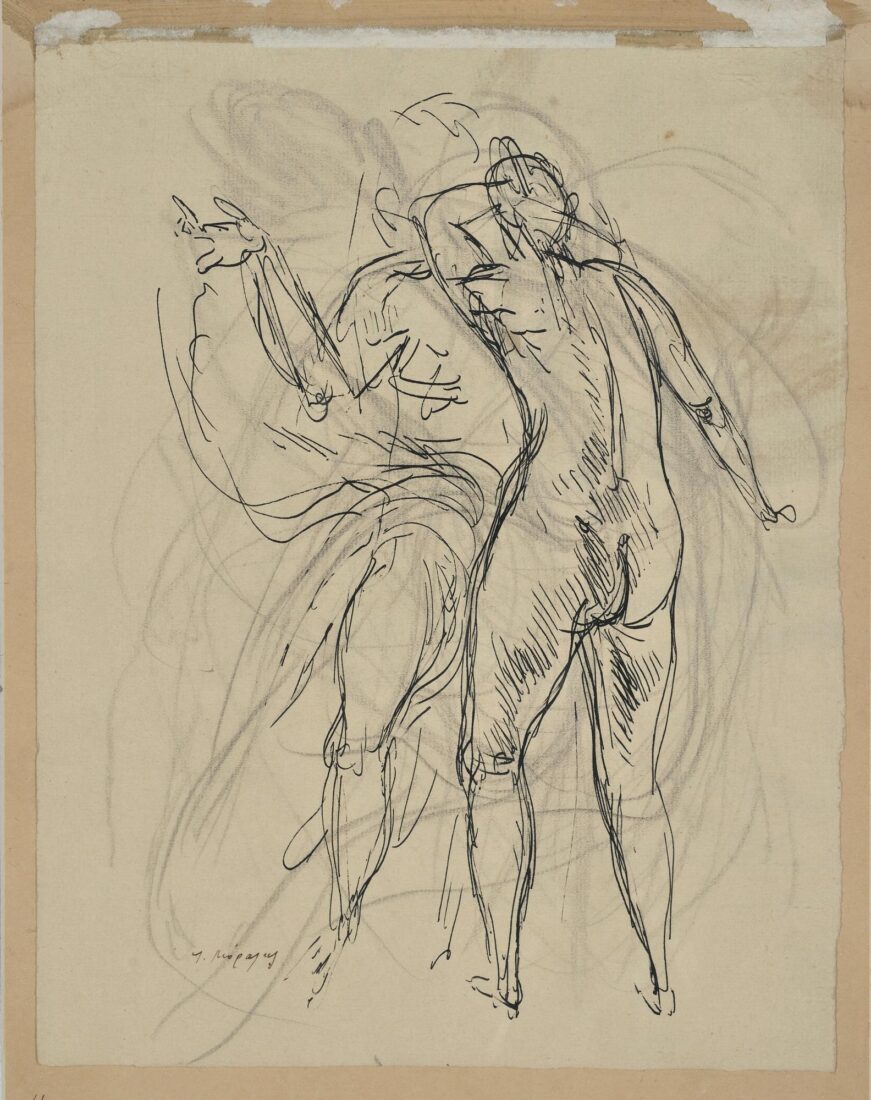 Preliminary Sketch for a Composition - Moralis Yannis