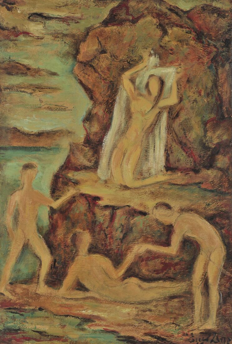 Composition with Four Naked Figures - Zepos Emmanouil