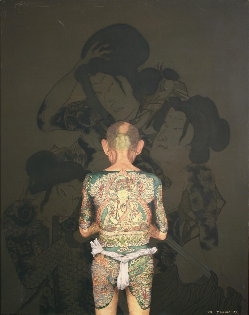 Το τατουάζ - Nakamura Tsunero