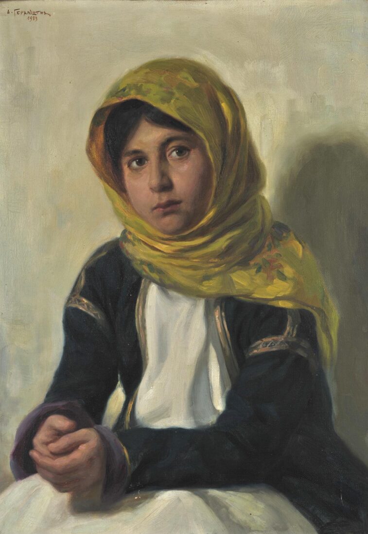 Paysant Girl - Geraniotis Dimitrios