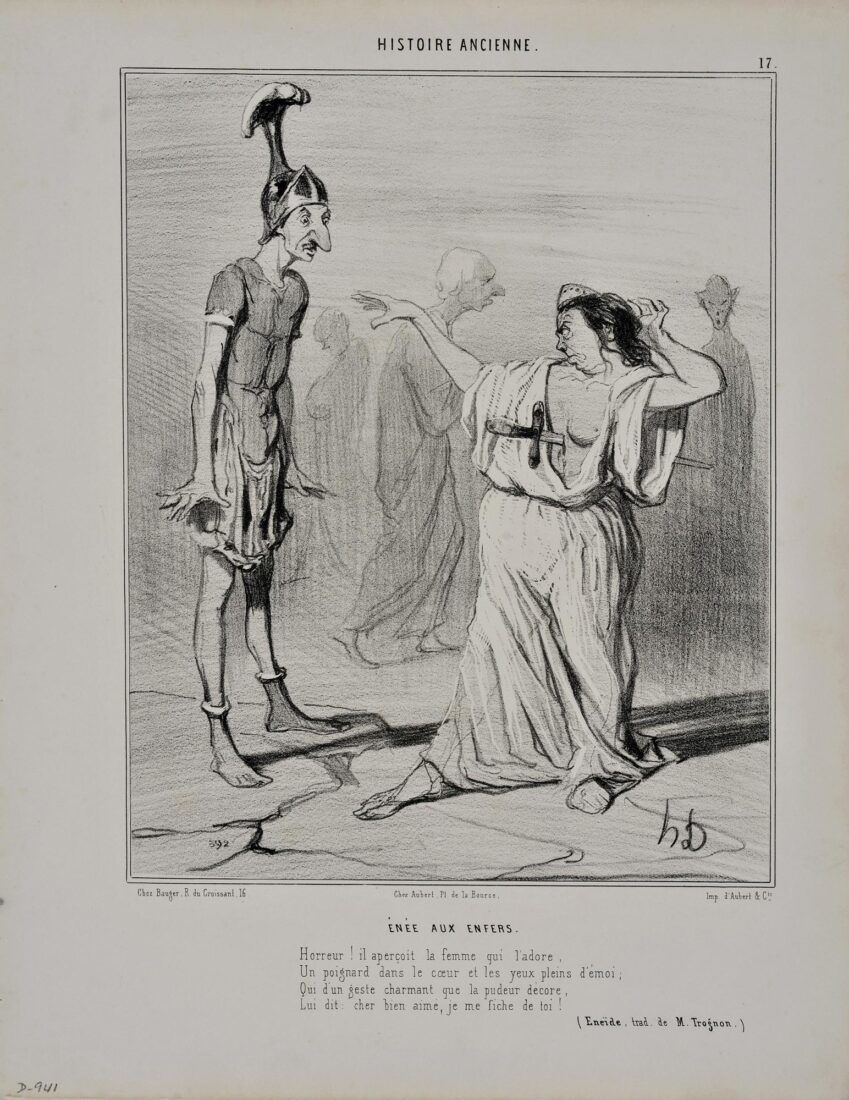“Ο Αινείας στον Κάτω Κόσμο” - Daumier Honore