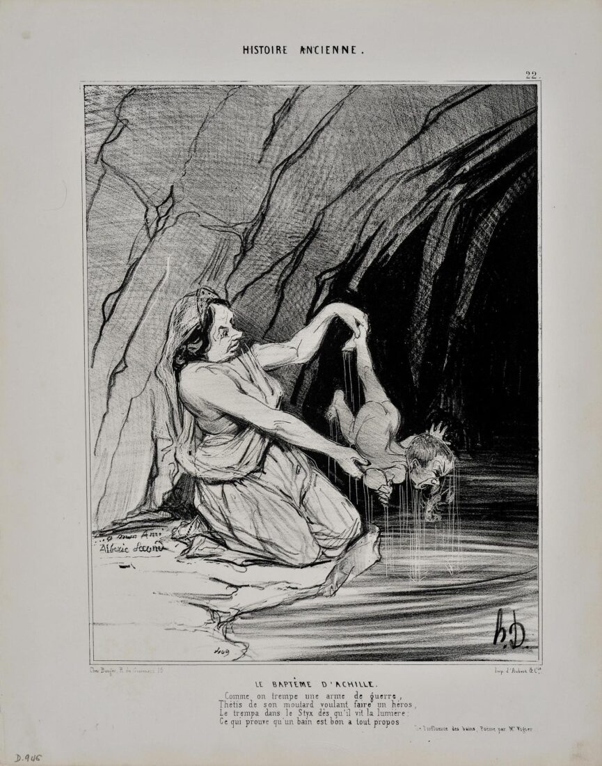 “Η βάπτιση του Αχιλλέα” - Daumier Honore