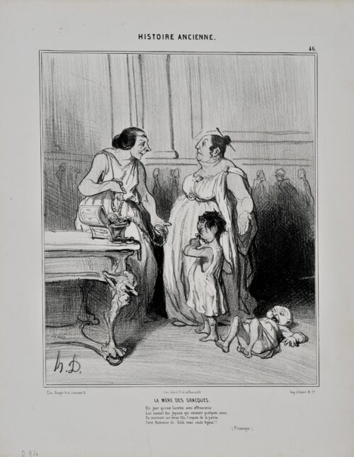 “Η μητέρα των Γράκχων” - Daumier Honore