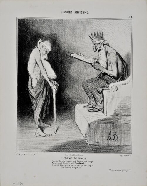 “Το έλεος του Μίνωα” - Daumier Honore