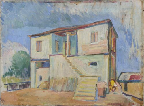 My House at the Village - Kapralos Christos