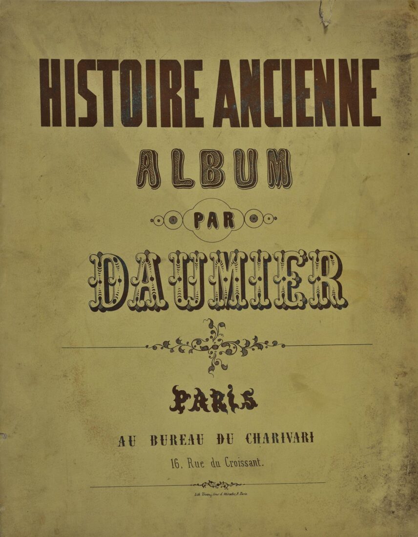 Εξώφυλλο του λευκώματος με 50 φύλλα: “Histoire ancienne” [“Aρχαία Ιστορία”]