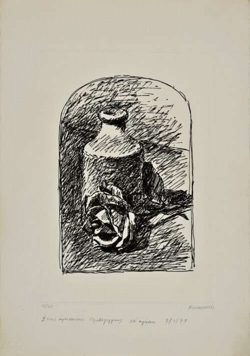 Still Life with Rose - Karavouzis Sarantis