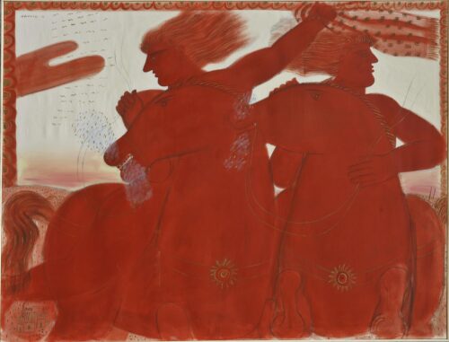 Fire Riders - Fassianos Alekos