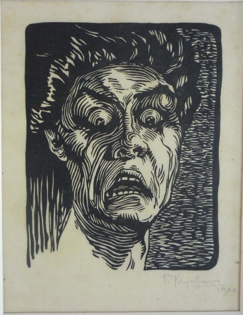 Κεφαλληνός Γιάννης (1893-1957) Αυτοπροσωπογραφία, τραγική 1920