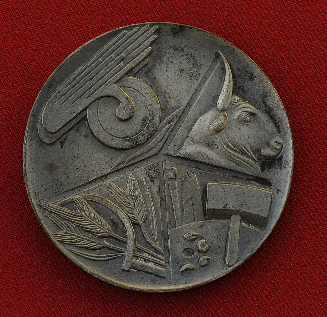 Μετάλλιο που απονεμήθηκε στον Γιαννούλη Χαλεπά για τη συμμετοχή του στην Α΄ Παγκυκλαδική Έκθεση στη Σύρο το 1936