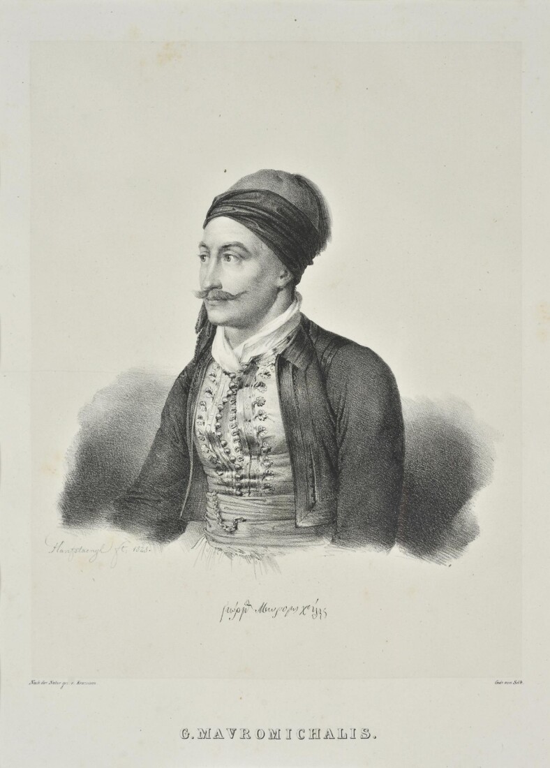 Krazeisen Karl (1794-1878) Κρατσάιζεν Καρλ