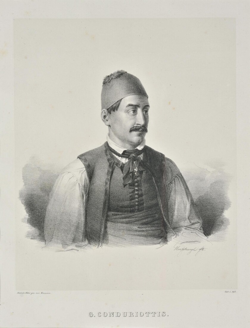 Krazeisen Karl (1794-1878) Κρατσάιζεν Καρλ